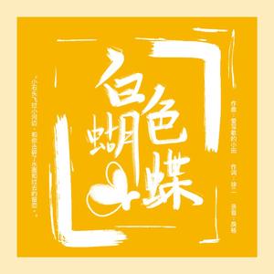 操操操操操操操操操操操
